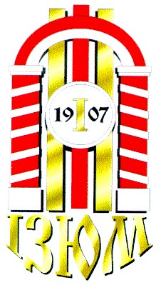 ізюм