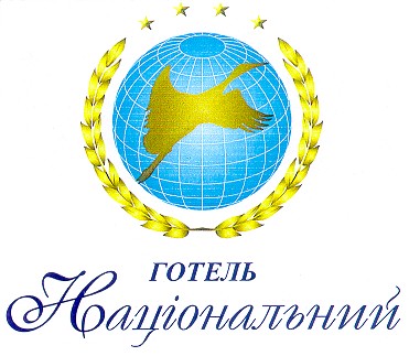 готель національний