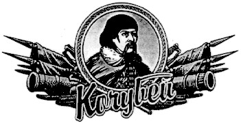 кочубей