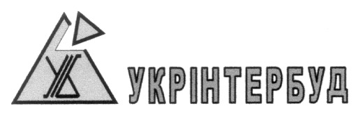 укрінтербуд