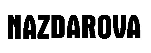 nazdarova
