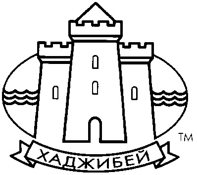 хаджибей