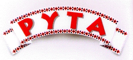 рута