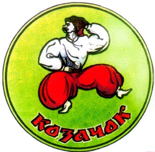 козачок