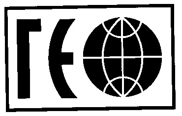 гео