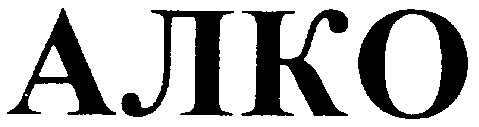 алко