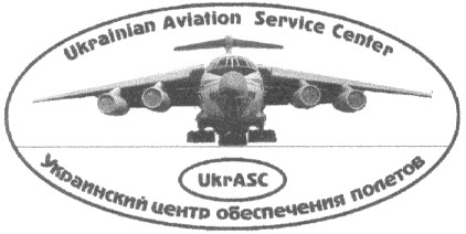 украинский центр обеспечения полетов
