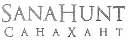 санахант