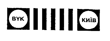 київ