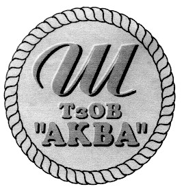 аква