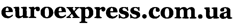 euroexpress.com.ua