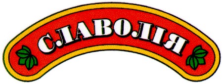 славолія