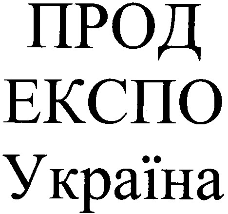 україна