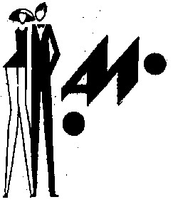 ам
