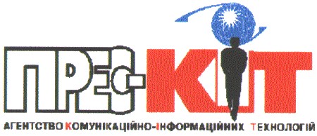 прес-кіт