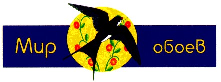 мир обоев