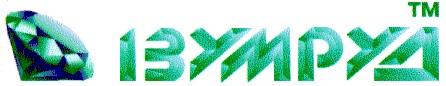 ізумруд