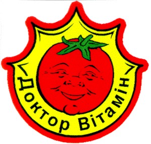 доктор вітамін