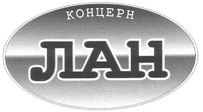 лан