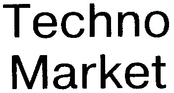 techno market