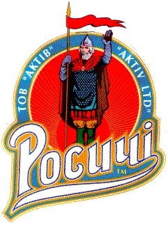росичі