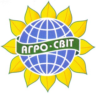 агро-світ