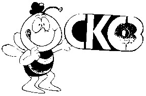 сксз