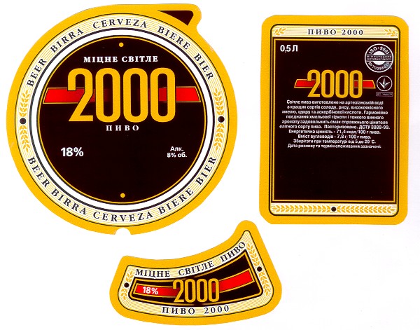 2000
