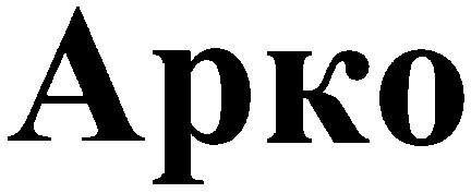 apko