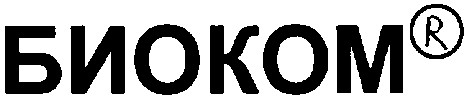 биоком