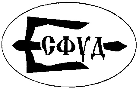 есфуд