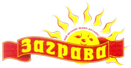 пей больше-живи дольше