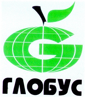 глобус