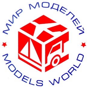 models world