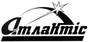атлантіс