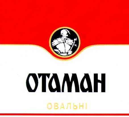 отаман овальні