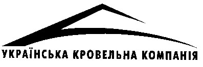 українська кровельна компанія