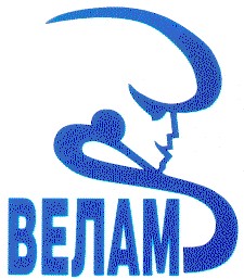 велам