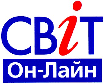 он-лайн