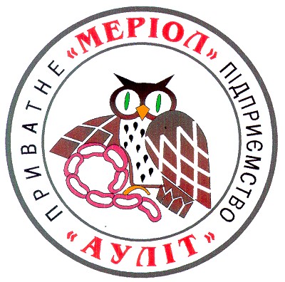 меріол