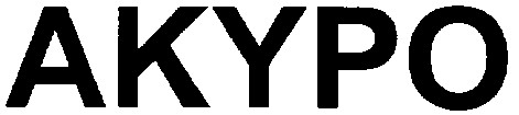 akypo