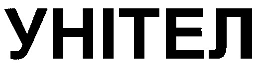 унітел