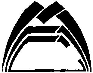мпс