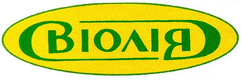 віолія