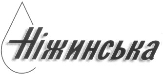 ніжинська