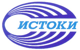 истоки