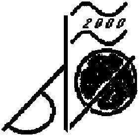 2000