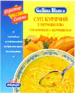 суп куриный с вермишелью