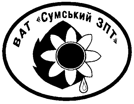 сумський зпт
