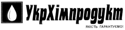 укрхімпродукт